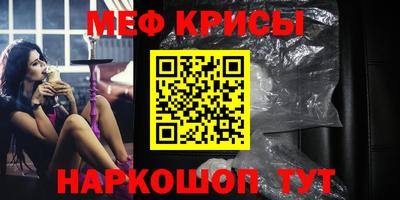 дмт Обь