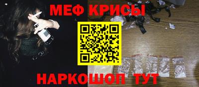 дмт Обь