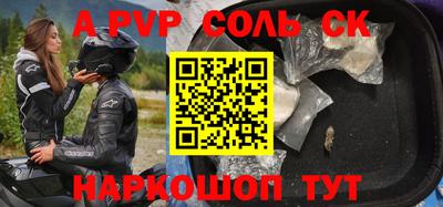 гидропоника Обнинск