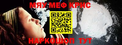 гидропоника Обнинск