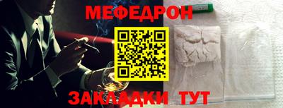 дмт Обь