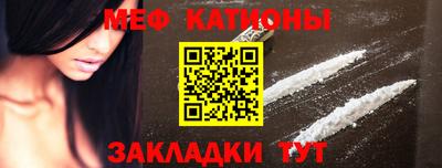 гидропоника Обнинск