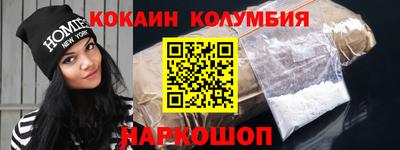 дмт Обь