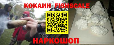 гидропоника Обнинск