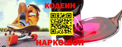 соль ск Нягань