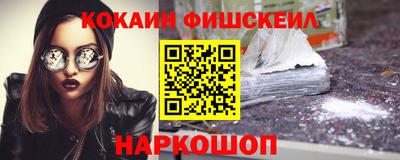 соль ск Нягань
