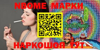 меф VHQ Пенза