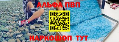 соль ск Нягань