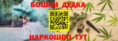 соль ск Нягань