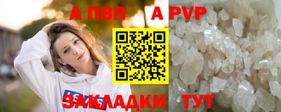 дмт Обь