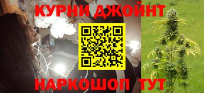 соль ск Нягань