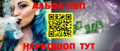 дмт Обь