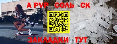 гидропоника Обнинск