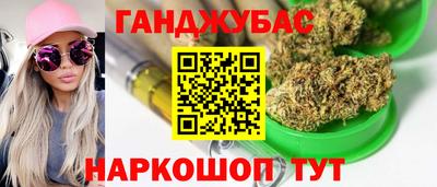 соль ск Нягань