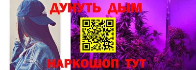 гидропоника Обнинск