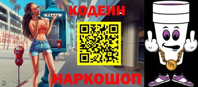 гидропоника Обнинск