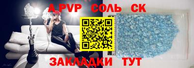дмт Обь