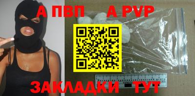 дмт Обь