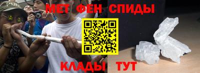 гидропоника Обнинск