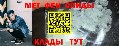 гидропоника Обнинск