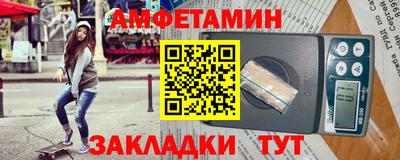 метадон Первоуральск