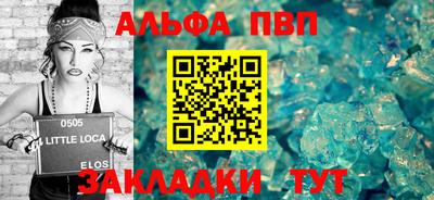дмт Обь