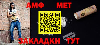 дмт Обь