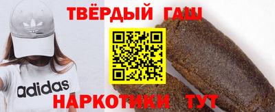 дмт Обь