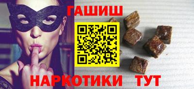 соль ск Нягань