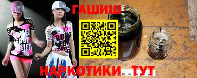 соль ск Нягань