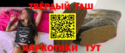 соль ск Нягань