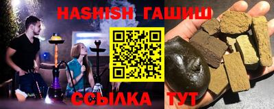 гидропоника Обнинск
