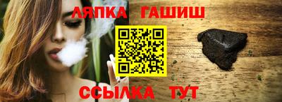 гидропоника Обнинск