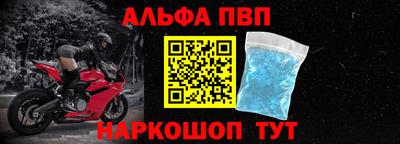 дмт Обь