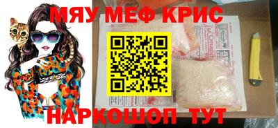 гидропоника Обнинск