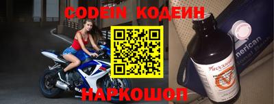 гидропоника Обнинск